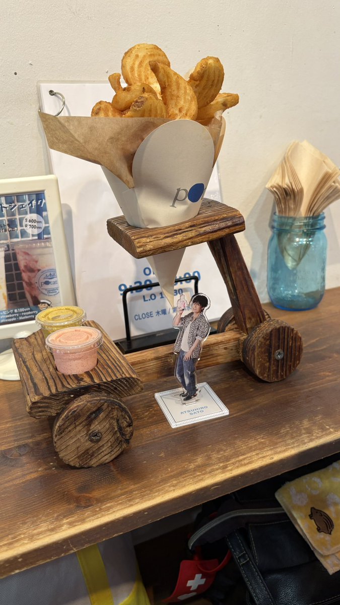 akashinomiya_AS's tweet image. 来ちゃった…（笑）

期間限定のキュウイシェイクにしてみた☆

#potatis