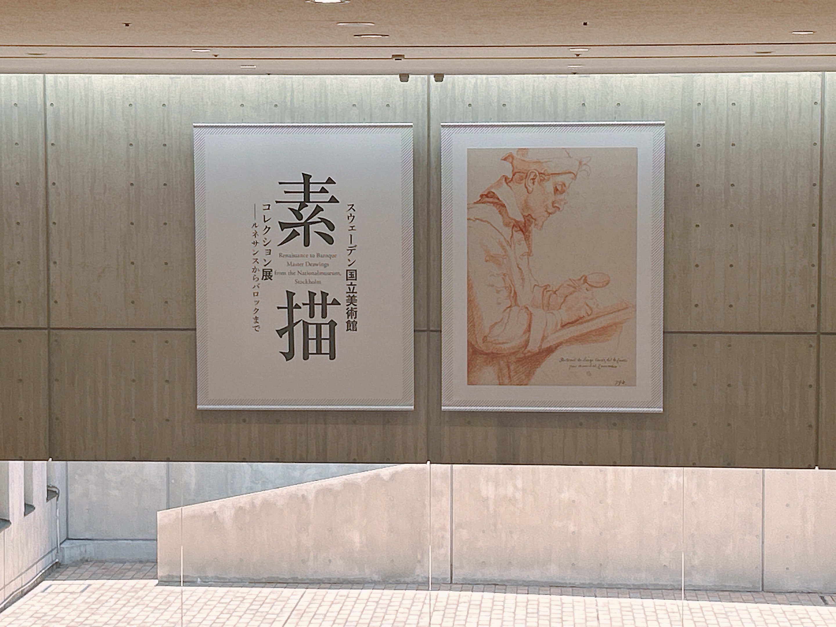 絵画  江の島 シーズン３ 絵画 江の島 シーズン3 ♫ 江ノ島が見えて来た〜 : 赤坂孝史の