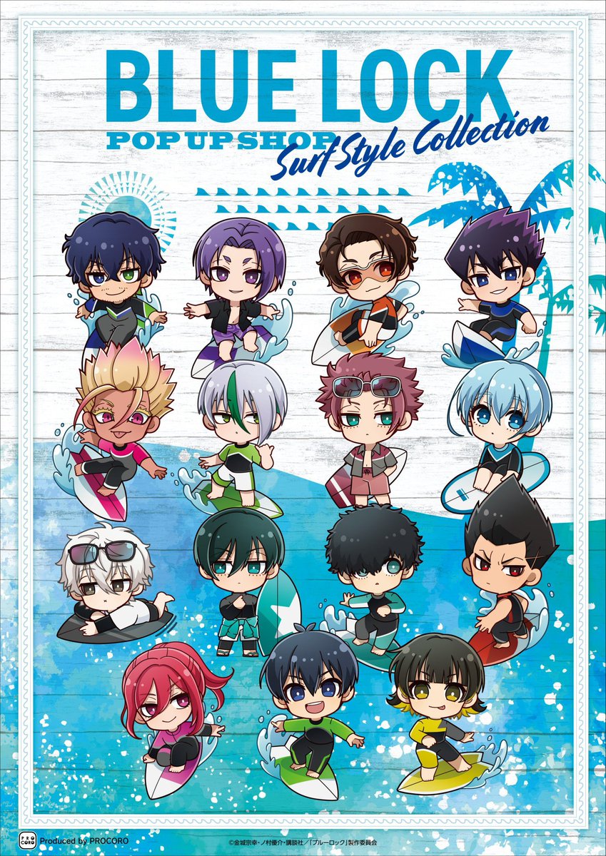ブルーロック　グッズ　約190個 大量 まとめ売り ブルーロックグッズ速報 on X: 