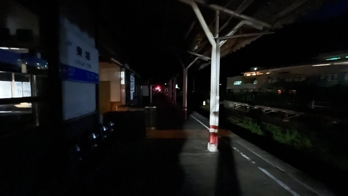 MiyacoNet_plus's tweet image. #分岐駅ではXの投票で進む方向を決め続ける3日間
・芸備線の無人駅に放り出される
・備後落合に送られる
・キハ40で日本海の絶景を望む
・まさかの最後はタクシー
自分の意思じゃなくてネット投票で旅をすると奇妙な体験になりますね、、、