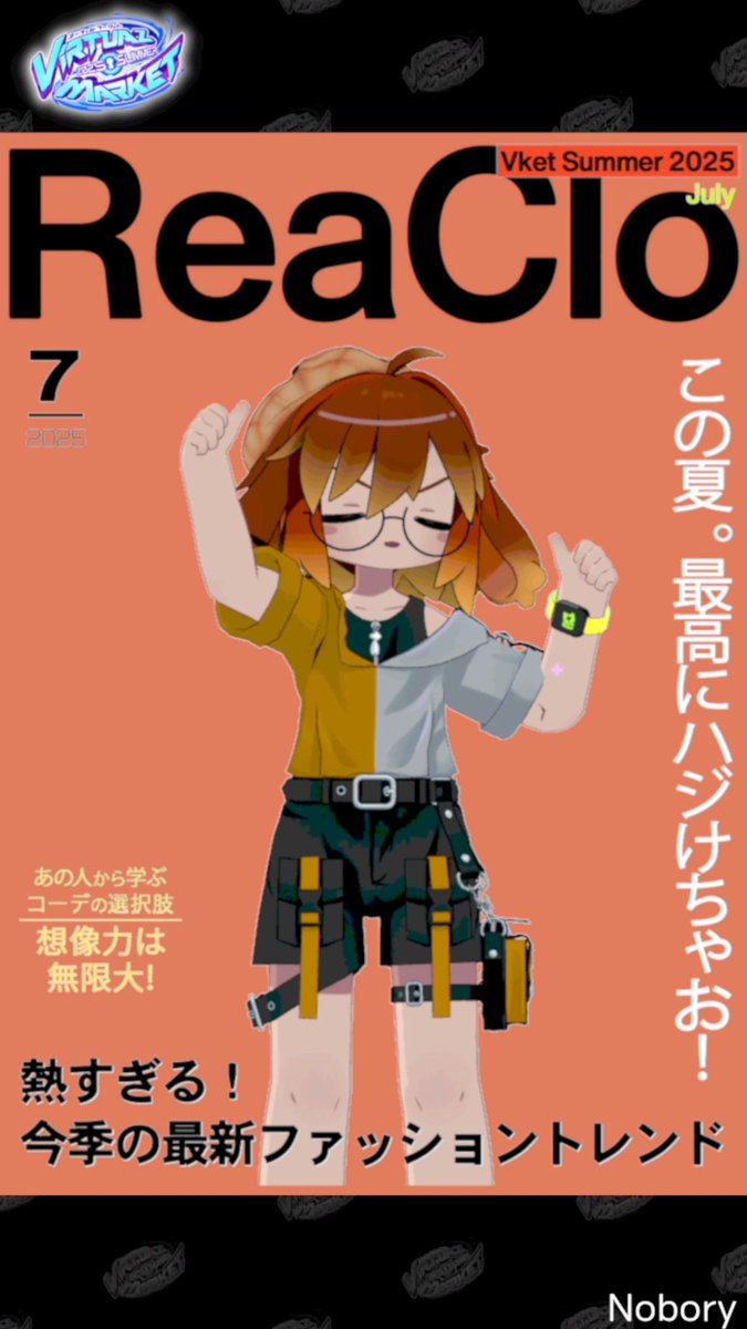 avr_nbr's tweet image. 今日は回り切れてなかったホラー部分と残りの2ワールドを回ってきました
これでVketSummerに思い残すことは今度こそ無くなったかな