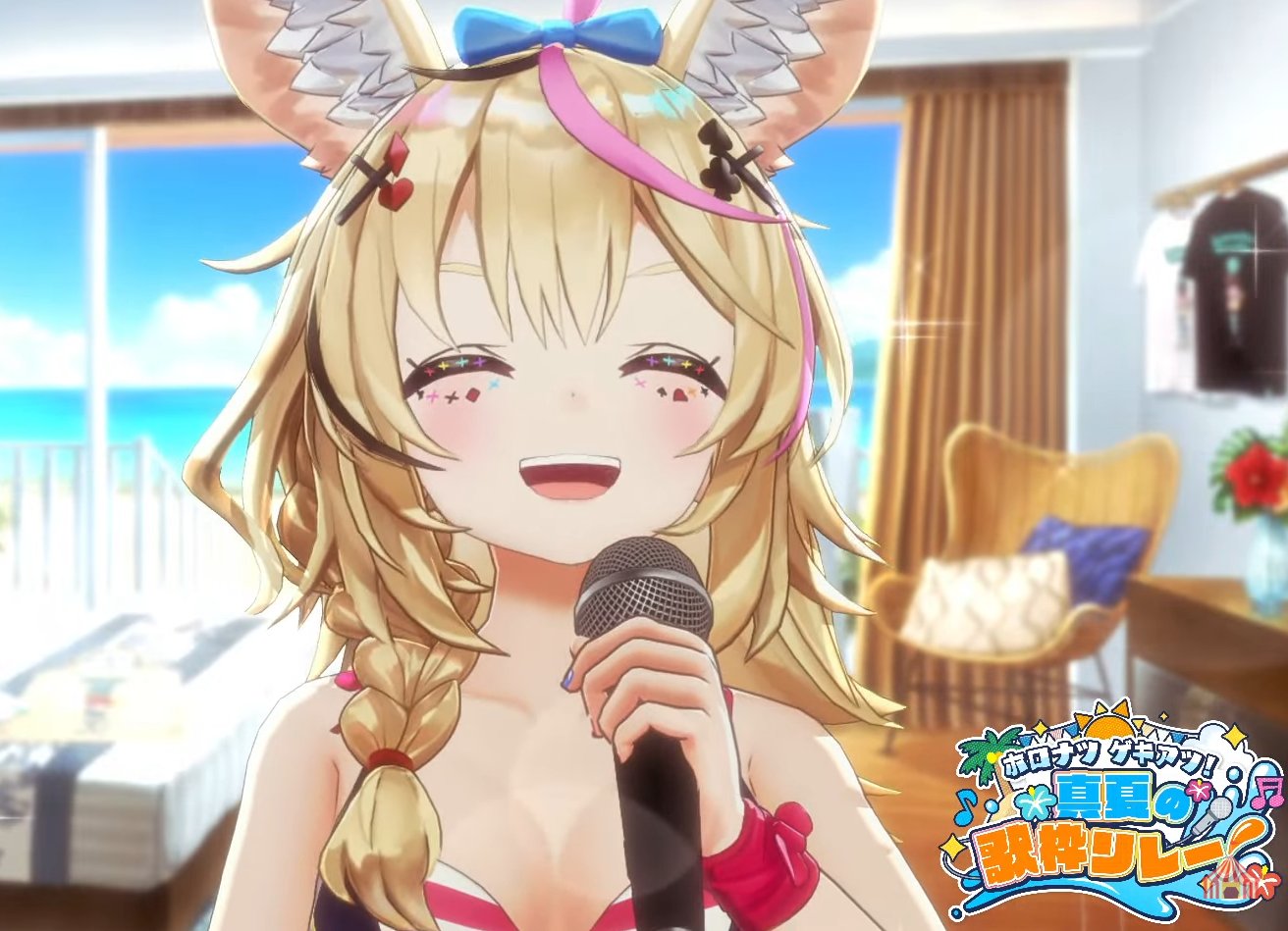 まるる おまとめ２点 尾丸ポルカ🎪1stアルバム配信中🪄︎︎✨ on X: 