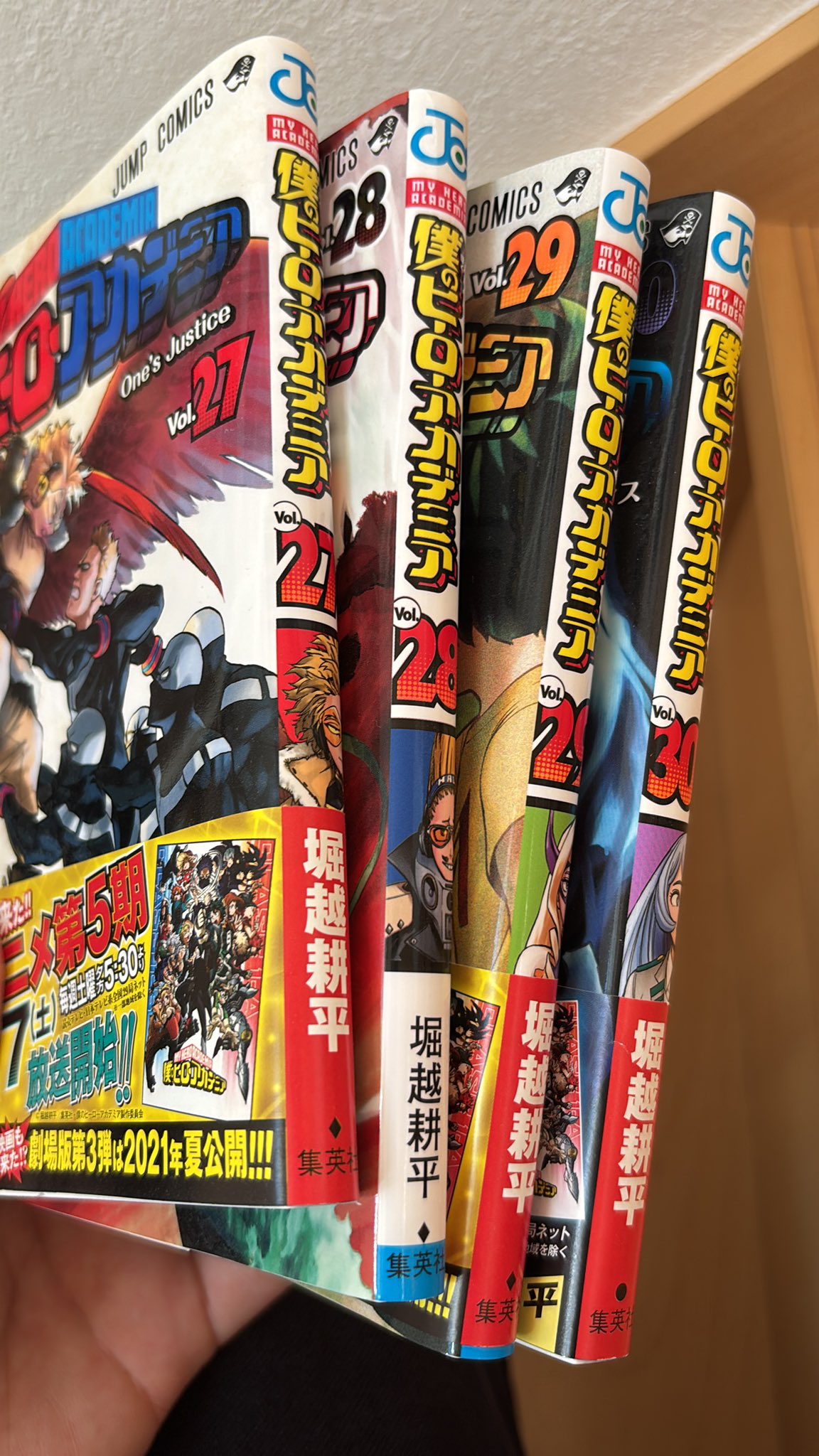 期間限定お値下げ！激レア！早い者勝ち！　これだけは知っておきたいこどもの病気 けい on X: 