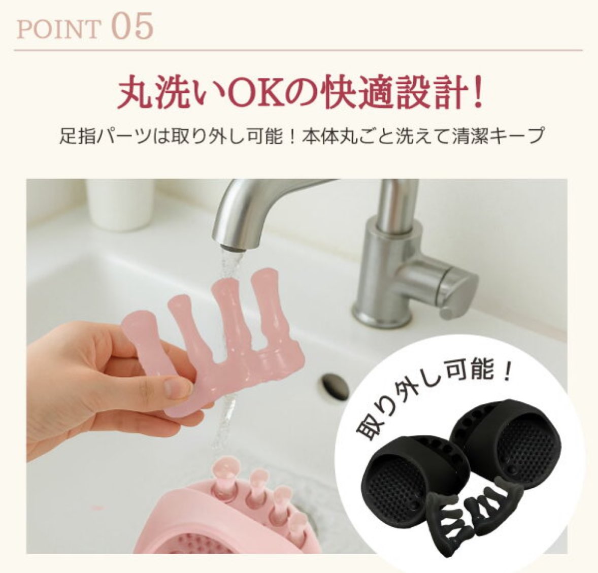 bon_chi33's tweet image. バランスサンダル、クーポンで45%オフ✨1,634円✨これは安い✨(7/27の9:59まで)
👉room.rakuten.co.jp/room_33dcd44f7…
これ履いてると足指が広がってめちゃくちゃ気持ちいい🙆♀️血が巡る✨そして確実に脚が鍛えられてる感ある〜。
ちなみに足指取り外して丸洗いOKなのかなり便利☺️ad