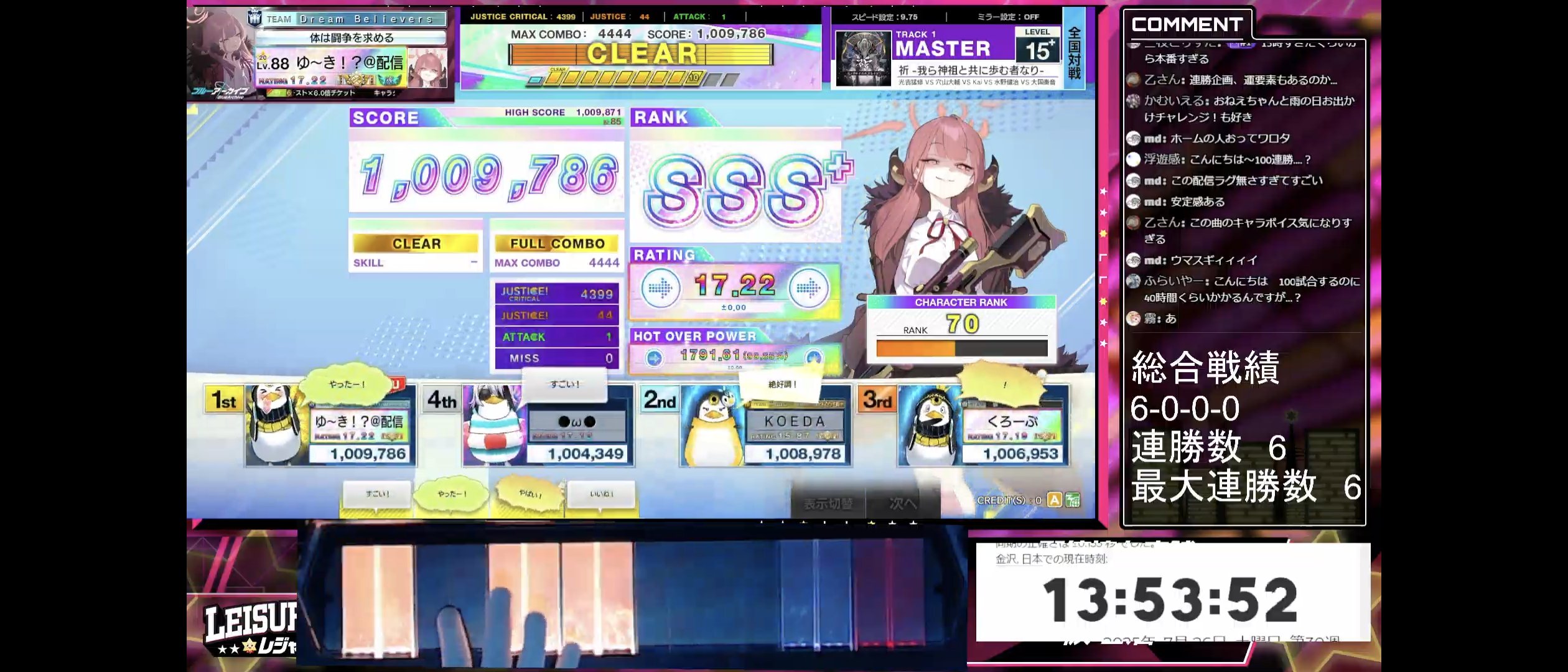 ゆっき様 ゆっき～ (@NMB_yucky) / X
