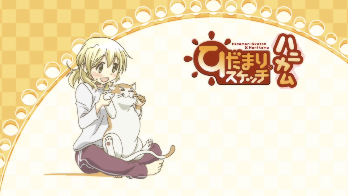x_yunocchi_x's tweet image. Season: Honeycomb   Ep: 9