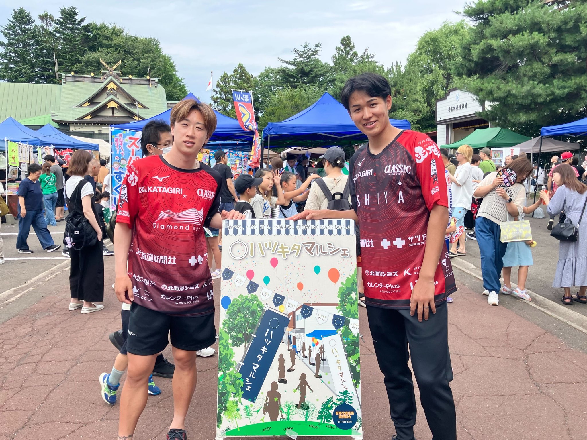 北海道コンサドーレ札幌公式 on X: 