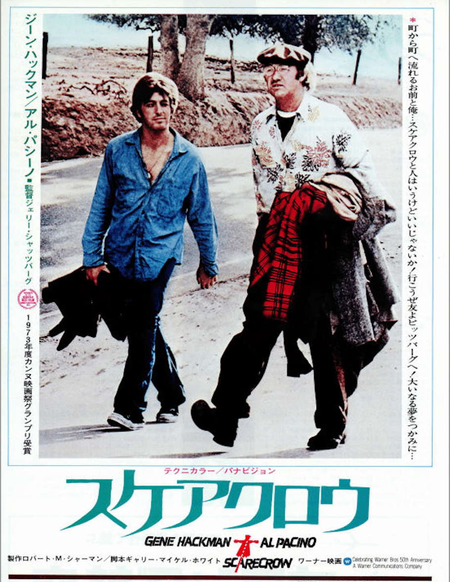 AbeTakuya3's tweet image. #映画の中の気になる食べ物
場面の写真が見つからなかったのですが、フライドチキンのパーティーバレルを食べるシーン、やけにおいしそうなんだよなあ。
なんでもそうだけど、みんなで食べるからおいしいんだと思う。