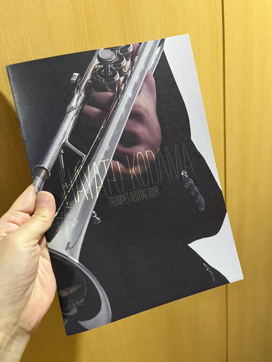 ringoron21's tweet image. 素晴らしい演奏🎺でした。
そして、JK2人とデート❤️👭も楽しいであります。
＠hayatrumpet8810 
＠Trp_miu_ 
#児玉隼人