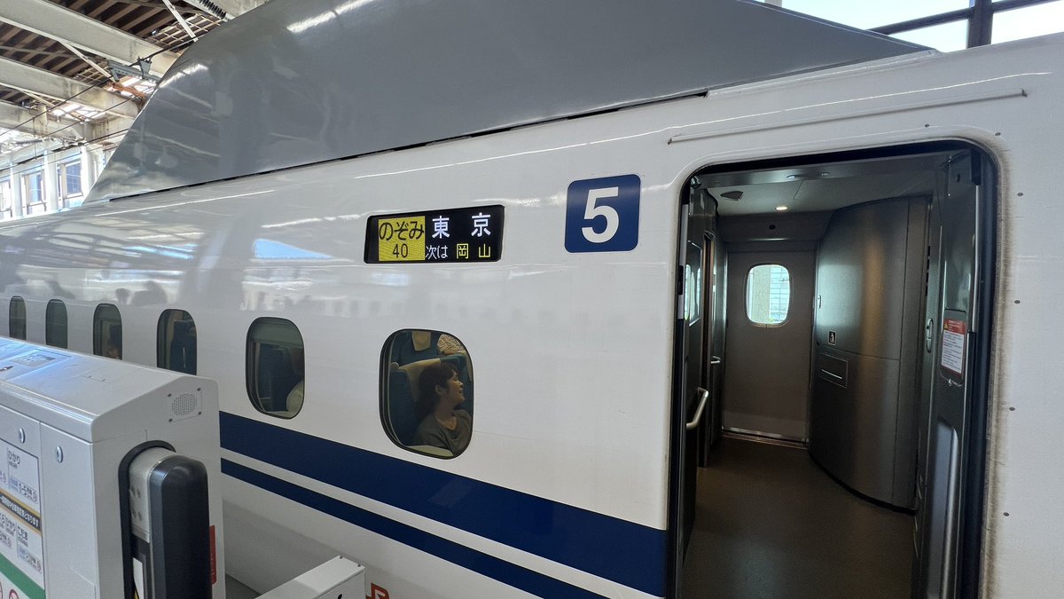 MiyacoNet_plus's tweet image. JR西日本全線フリーパスで広島へ
お好み焼きを食べて上越妙高へ向かいます
特急乗り放題パスってこれが正しい使い方だよね??????