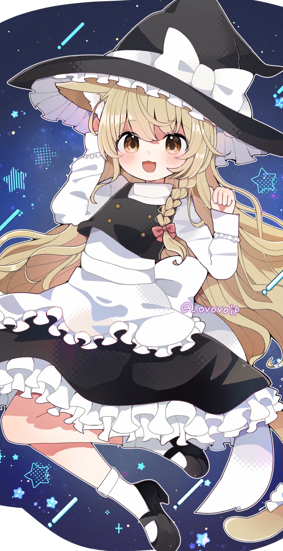 じろじろ丸様 リクエスト 3点 まとめ商品 まる様 リクエスト 3点 まとめ商品 まとめ売り