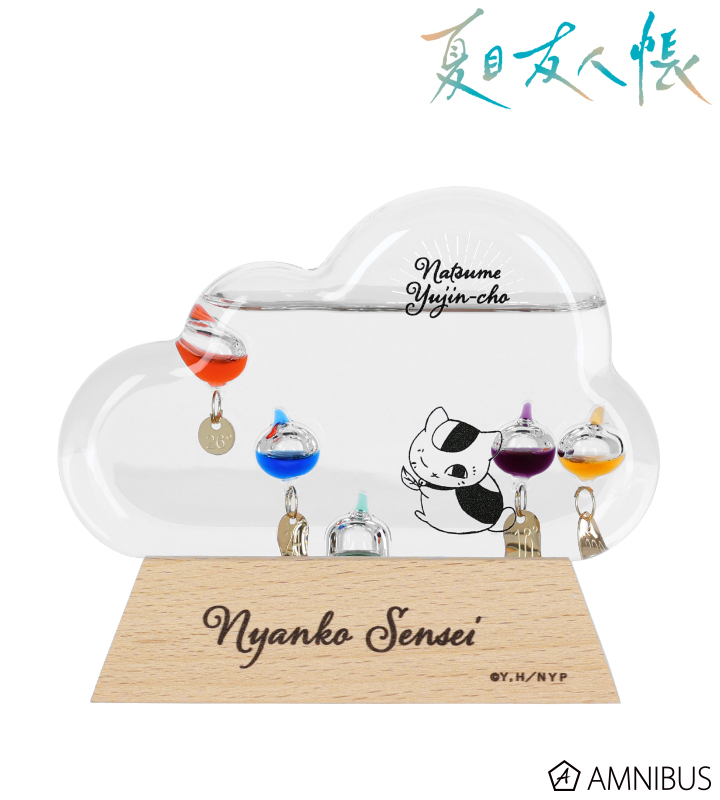 natume_ing's tweet image. 2025年12月中旬発売予定
AMNIBUSにて予約受付開始!
夏目友人帳 ニャンコ先生 雲形ガラスフロート温度計
▼詳細はこちら↓
animetoyinfo.com/2025/07/26/nat…