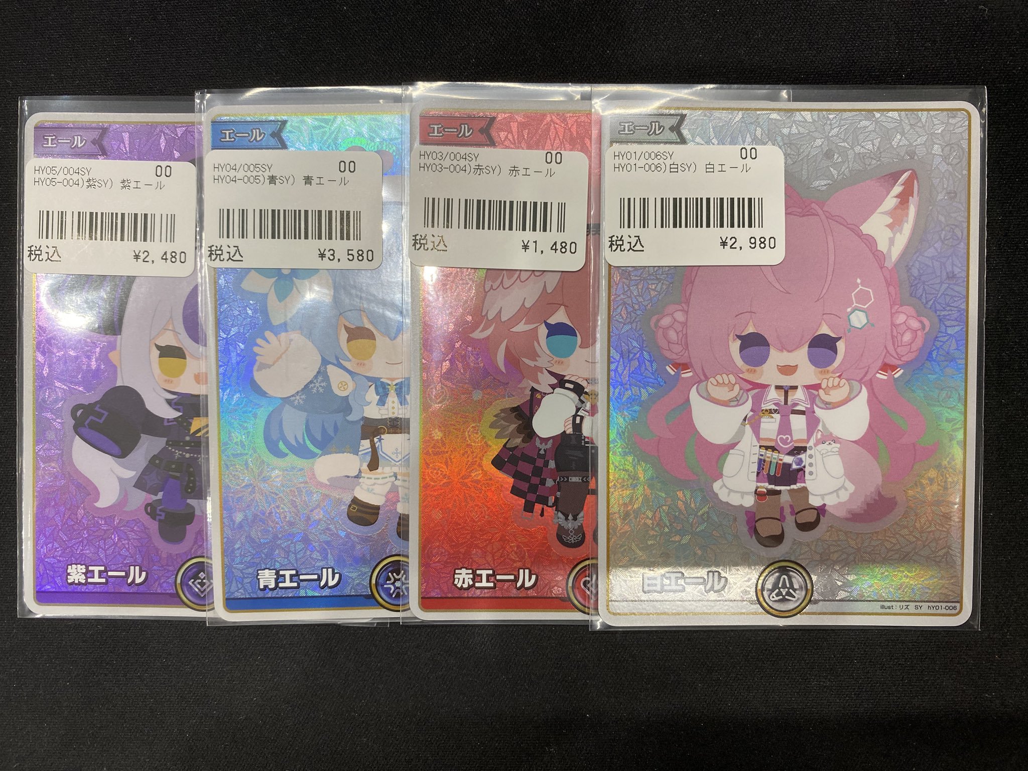 Wonder Liz大須2号店🌈スタッフ募集中🌈【カードショップ