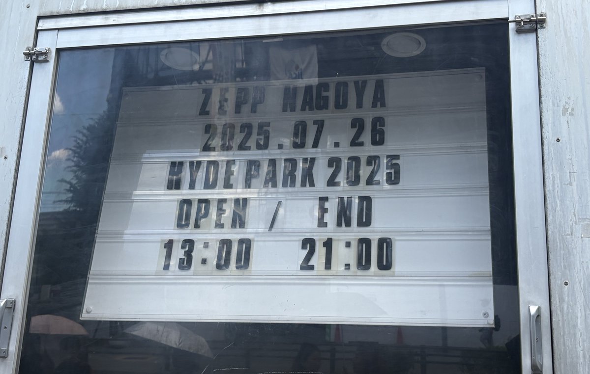 doeluuuu's tweet image. 今回のAVRもやばすぎたーーー😇😇😇😇Hydeさんがチューしてきた…😇😇😇😇😇水が滴る腹筋が目の前でクネクネ😇😇😇😇😇ヒィィイイ🪦
#HYDEPARK2025