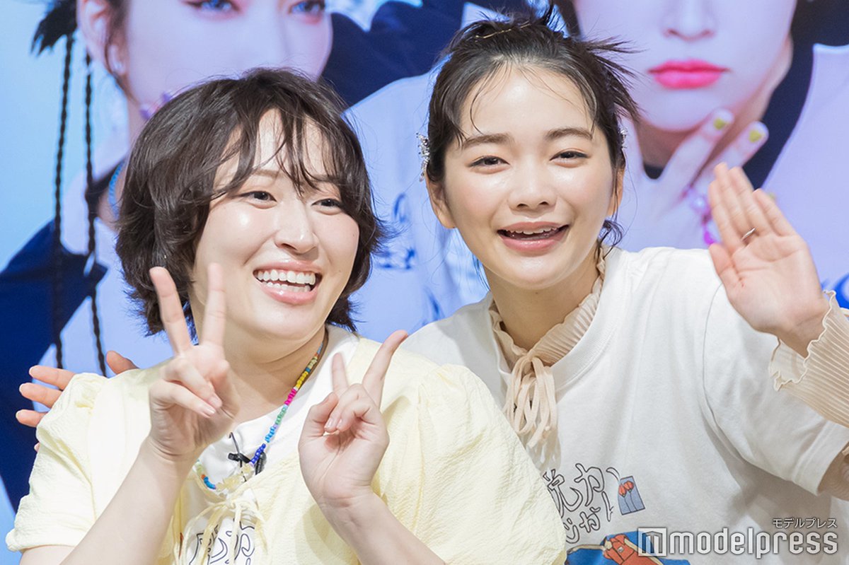 モデルプレス (@modelpress) on Twitter photo 【WEB独占取材✍🏼】
見上愛&丸山礼、高倍率イベントでファンに接近
見上は自身の名前の由来明かす
「やばいよね(笑)」
🔻写真・詳細
mdpr.jp/news/4614986
<a href="/datsuryokuzikan/">見上愛&丸山礼の脱力じかん</a> #脱力じかん 【WEB独占取材✍🏼】
見上愛&丸山礼、高倍率イベントでファンに接近
見上は自身の名前の由来明かす
「やばいよね(笑)」
🔻写真・詳細
mdpr.jp/news/4614986
<a href="/datsuryokuzikan/">見上愛&丸山礼の脱力じかん</a> #脱力じかん