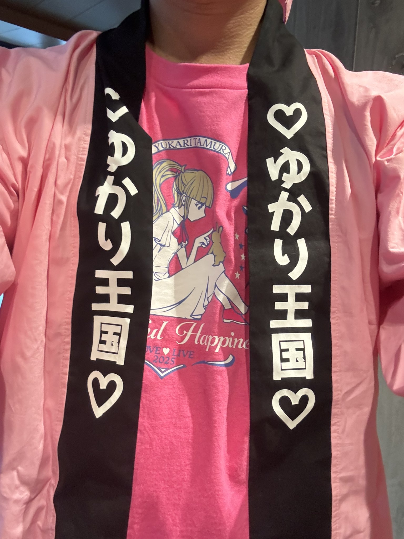 スギ♈️♡ 🐍 ゆかりんWH開催中 on X: 