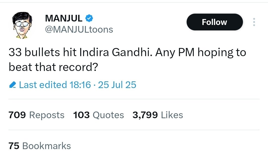 smitadeshmukh's tweet image. The Manjul I knew in 2005 was a humble, hard-working and amazing cartoonist.
No idea what happened.