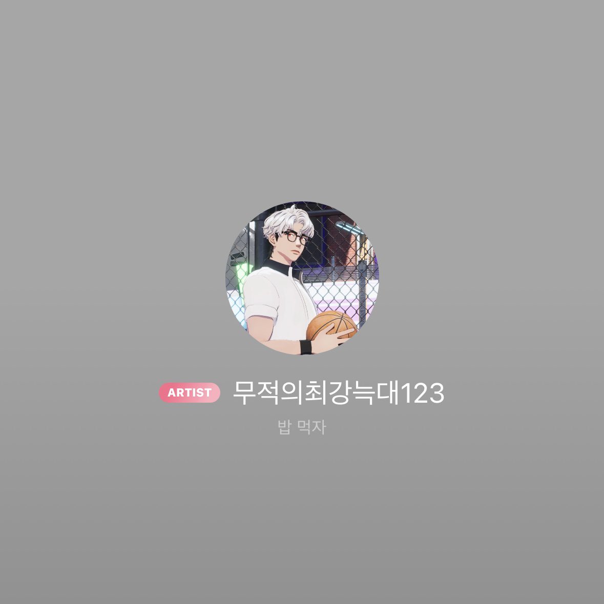virtual_ko500's tweet image. 테토은호❤️&amp;gt; 무적의최강늑대123 &amp;gt; 10카페수호신123 &amp;gt; 으노야❤️

이게 하루만에 일어난 일이라닠ㅋㅋㅋㅋㅋㅋ