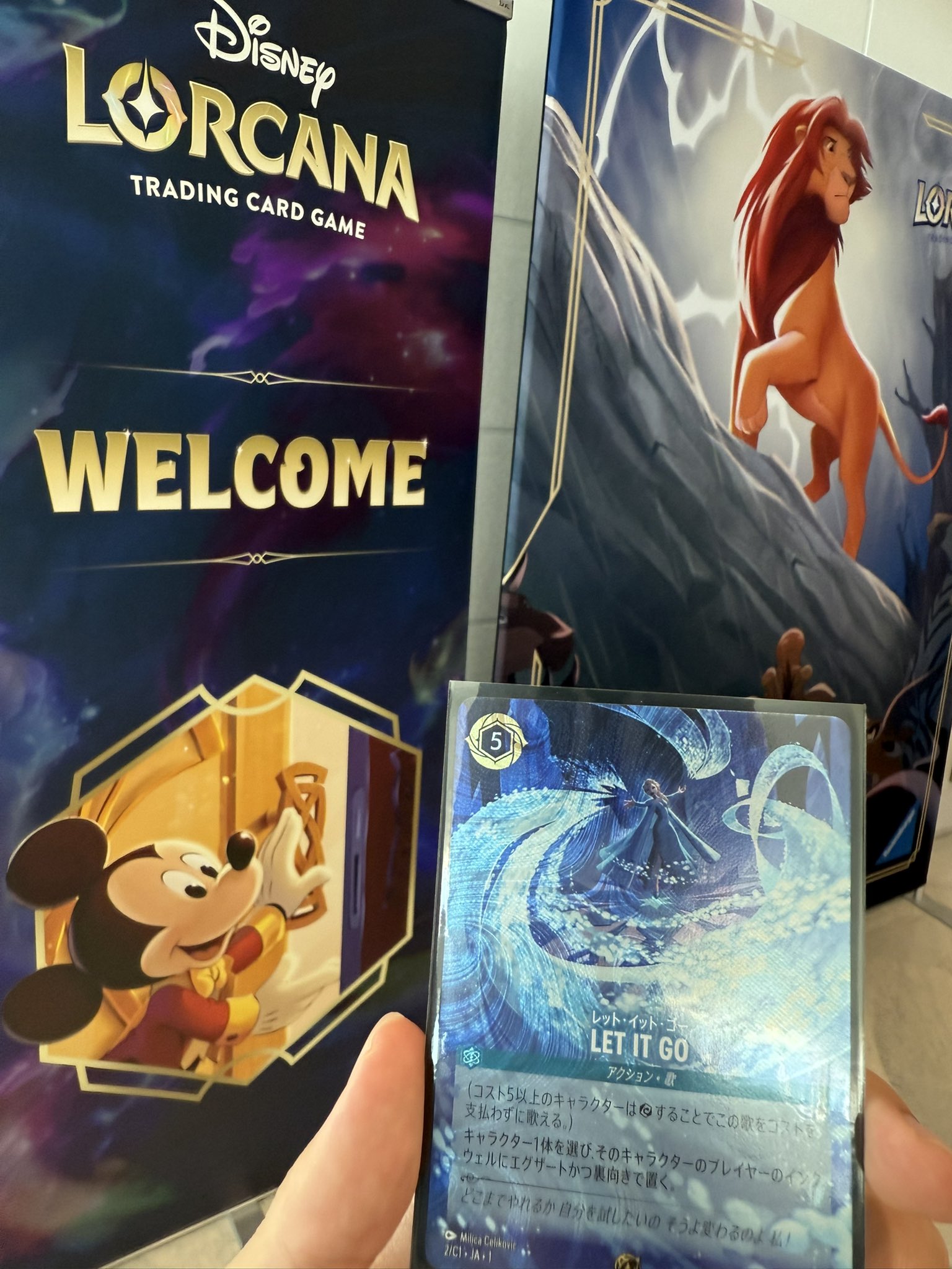 ディズニーロルカナ グランプリ LET IT GO 上位賞 LET IT GO ディズニーロルカナグランプリ 上位賞｜Yahoo!フリマ