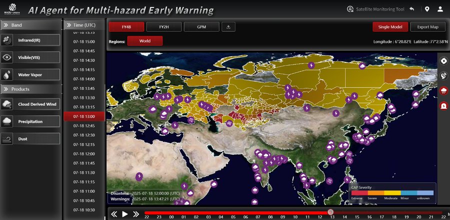 yicaichina's tweet image. The China #Meteorological Administration’s multi-hazard #earlywarning solution named “#MAZU” officially went online on July 26, during the opening ceremony of #waic2025