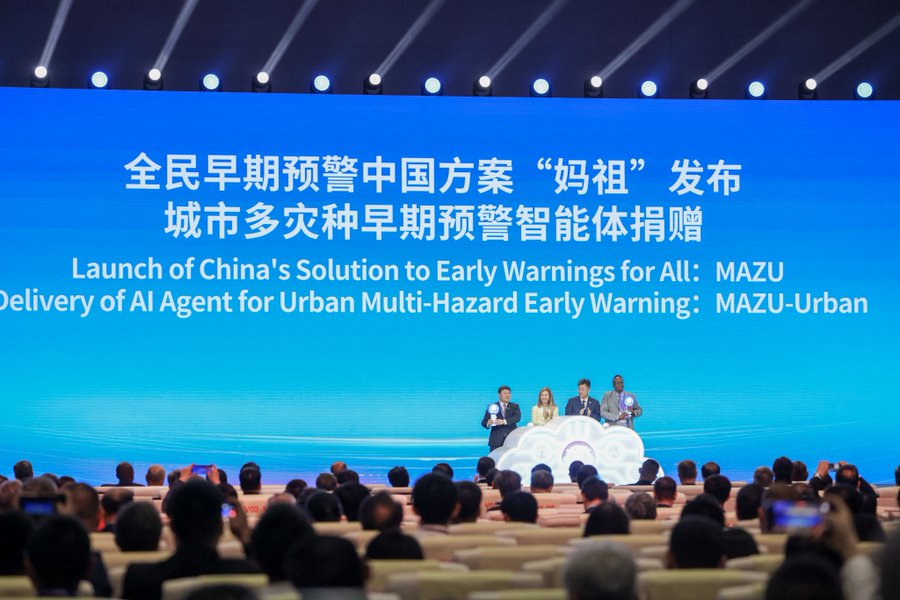 yicaichina's tweet image. The China #Meteorological Administration’s multi-hazard #earlywarning solution named “#MAZU” officially went online on July 26, during the opening ceremony of #waic2025