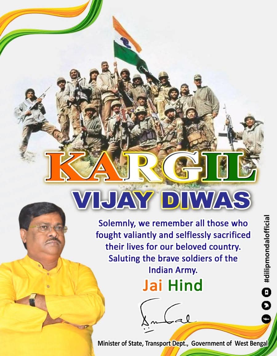 Kargil Vijay Diwas

Saluting the brave heroes who laid down their lives to protect our motherland.

Their courage and sacrifice will always be remembered. 

Jai Hind 🇮🇳