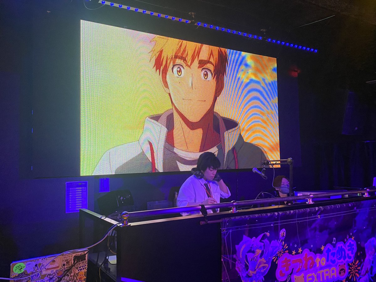 kitsu_tanu_ex's tweet image. ゲストDJ
GUSSAN @GU__ss__AN 
「アニソン×邦ロック」
nowplaying