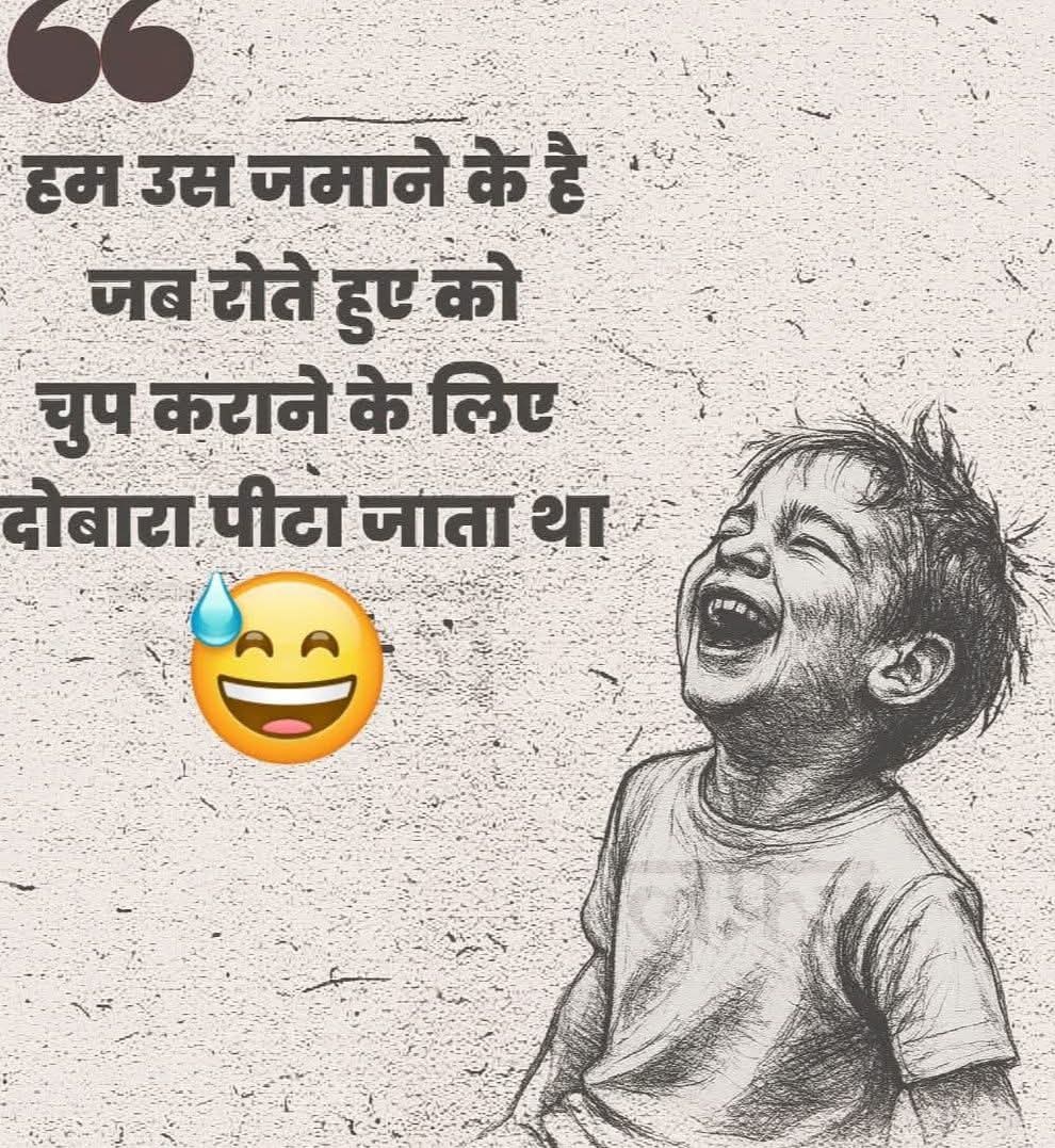 mgnayak5's tweet image. 😭😭😂😂😂