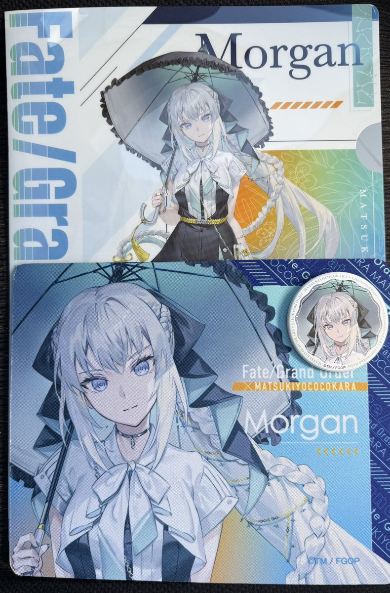 一昨日当たってまだ綺麗です!良かったら買ってください! SUNT on X: