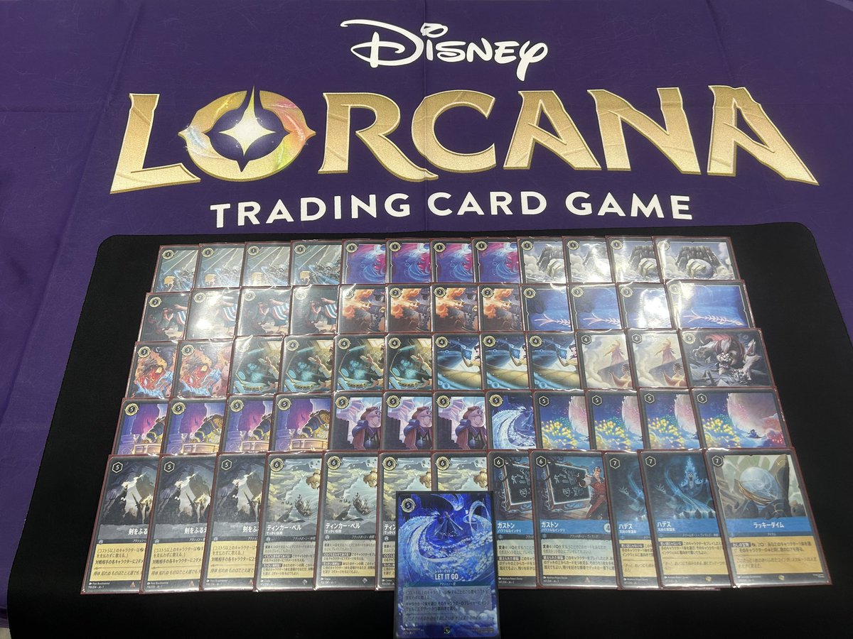 LET IT GO ロルカナ　プロモ　上位賞 LET IT GO ロルカナ プロモ 上位賞 - メルカリ