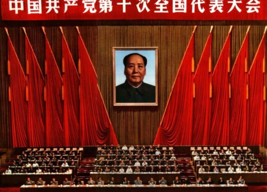 Red Guard tweet media