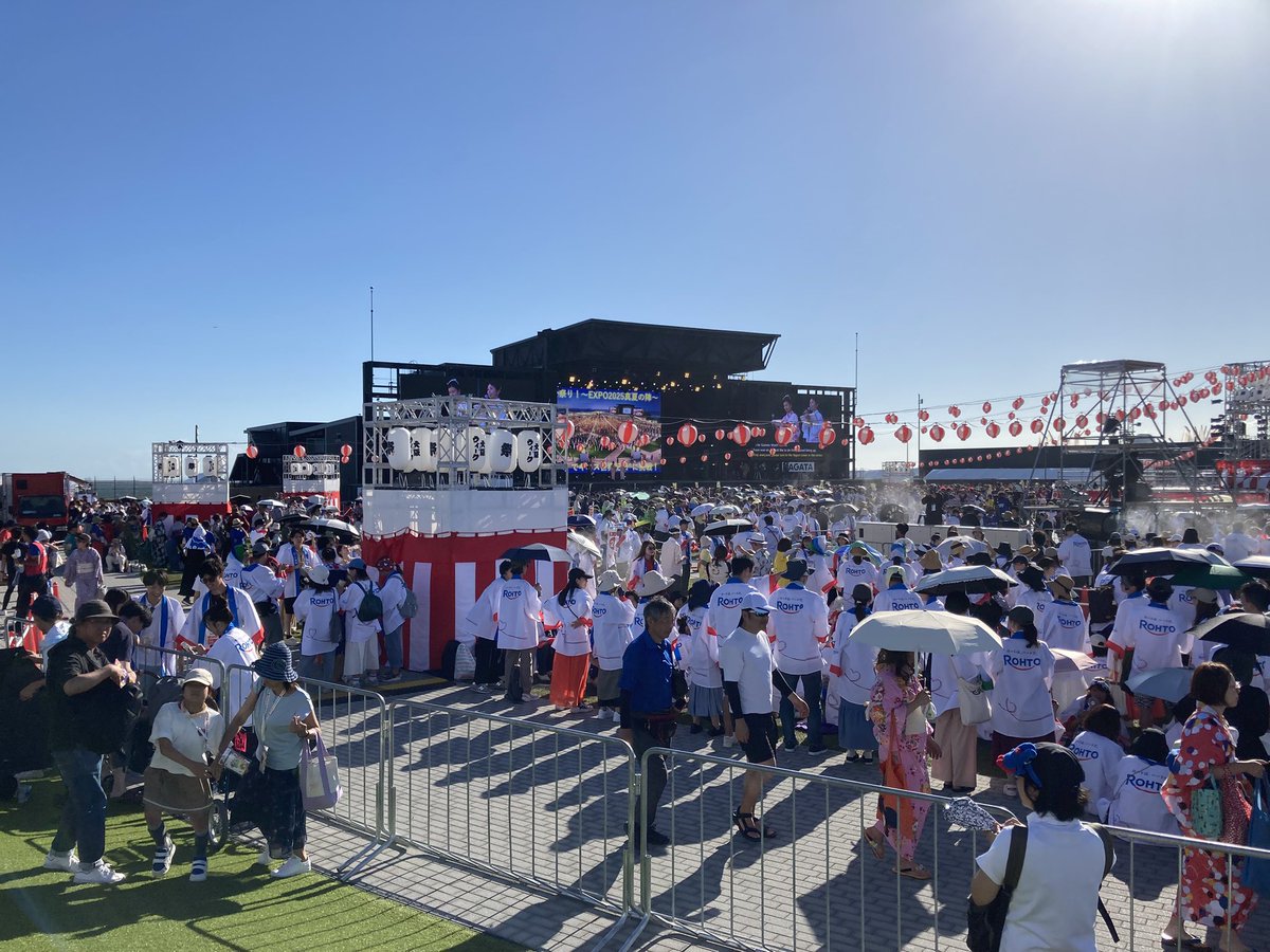 coffeexym's tweet image. 【拡散希望❗️】
まもなくギネスチャレンジ万博盆踊りが始まります❗️
間違いなく規制かかるので一度でもゆっくり見たい方はお早めに🥹
もう芝はいっぱいになりかけてる💦