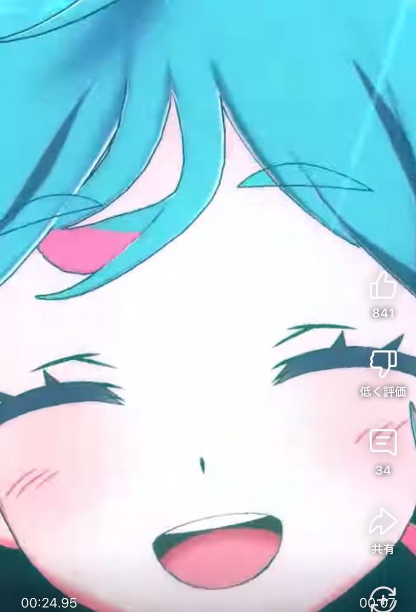 bdbdbdry's tweet image. gugennkaさんのサブチャンネル?によぞらちゃんが踊ってる動画あってやばい!!w
youtube.com/shorts/x2mYSFL…