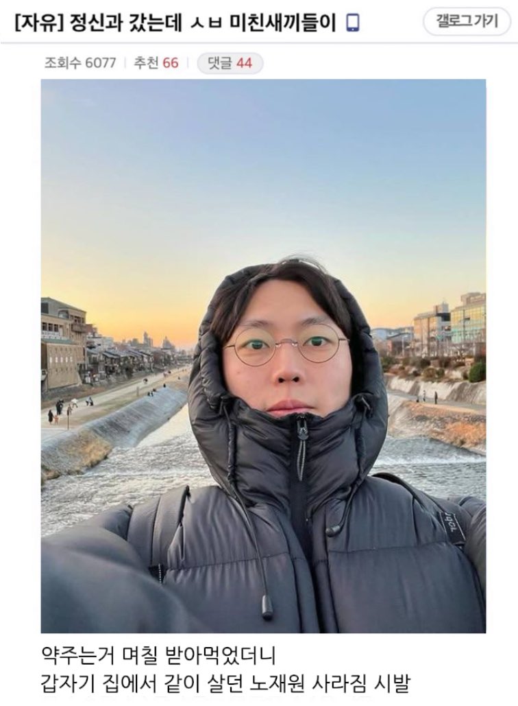 soawe7's tweet image. ㅇㄱㅈㅉㅇㅇ?
