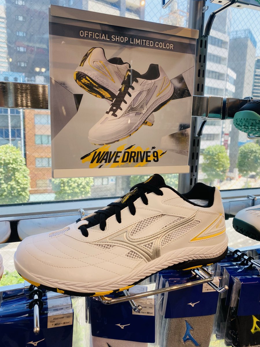 MIZUNO - 田舎者。 MIZUNO TOKYO (@Mizuno_Tokyo) / X