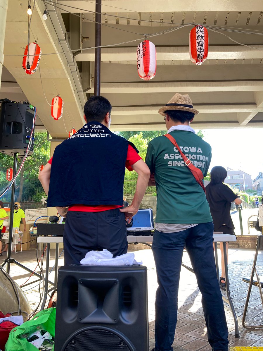 こんにちはヘアサロンアウルです。
今日は高田馬場から中抜けして、音羽に来ています🌞