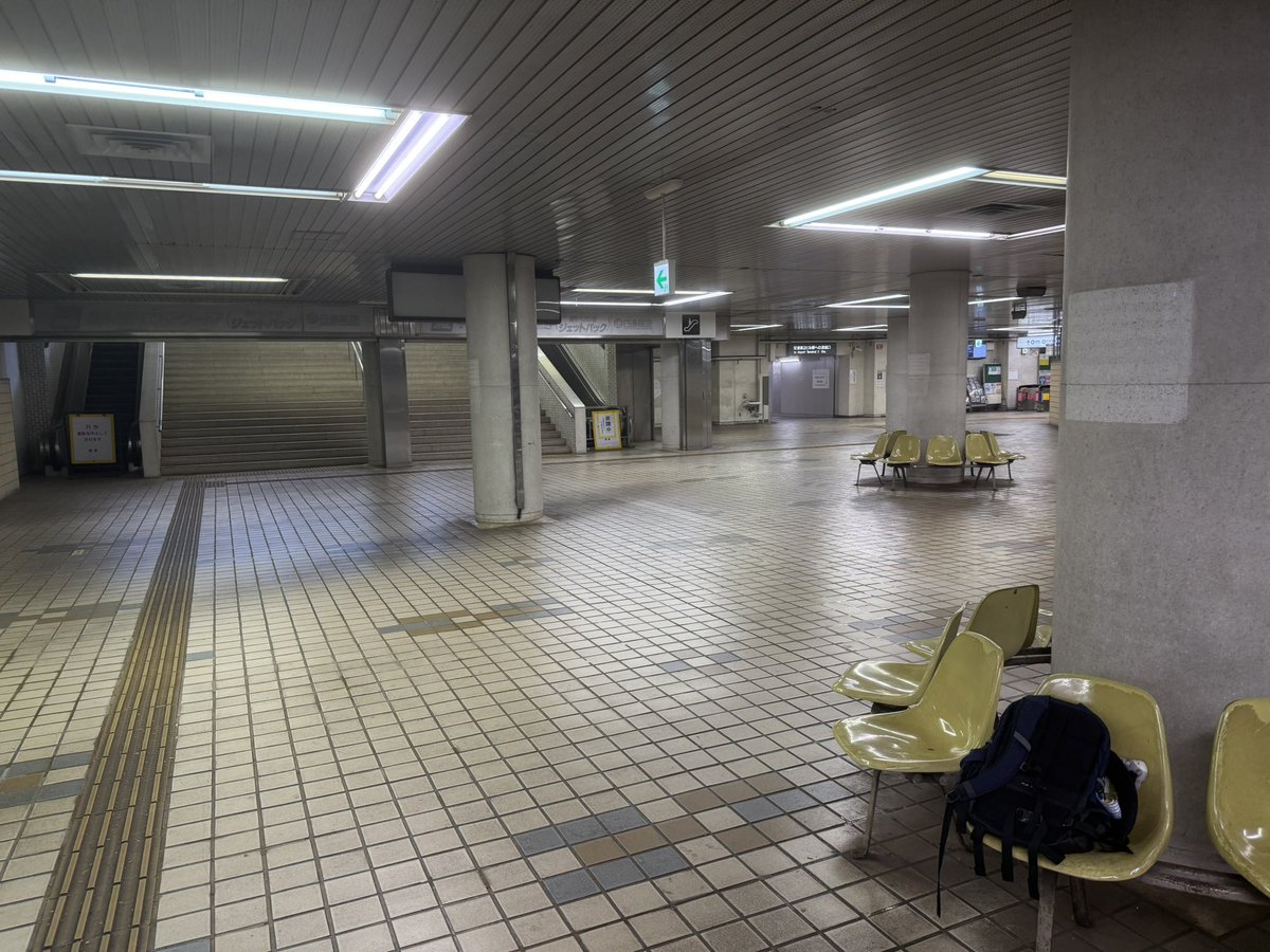 imkazuookid's tweet photo. After long last I found the promised land… (the Higashi-Narita airport train station and a long hallway) @jltgonmyphone @thewheatgerm @adamhchase @wendoverpro @WatchNebula #jltg #jetlagthegame
#jetleg #nebulatv https://t.co/27dIu1kMeL