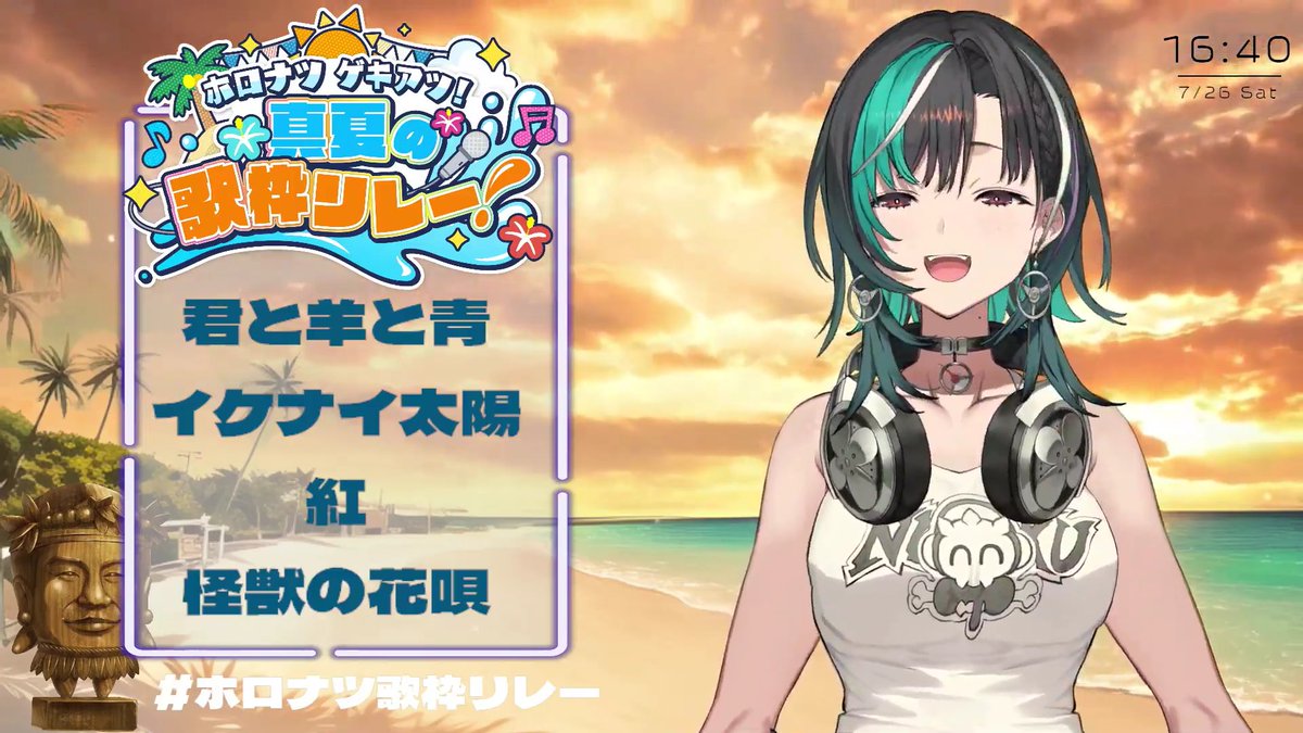 NicoTeaDAIOO's tweet image. ホロナツ歌枠FGでのトリお疲れさま!
機材トラブルも歌唱力と声量で乗り切るところさすがのちはだね!
かっこよかったヨ!!🎧
#ホロナツ歌枠リレー #おしゃべりん堂