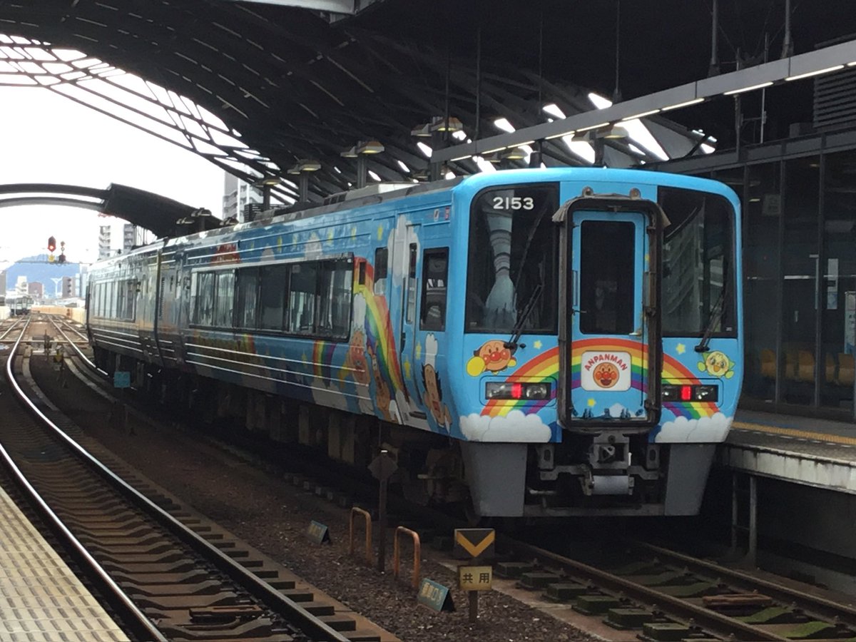 うるざらめかびー on X: 