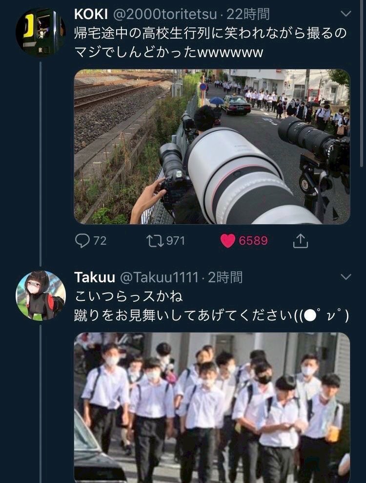 inaisetu's tweet image. 