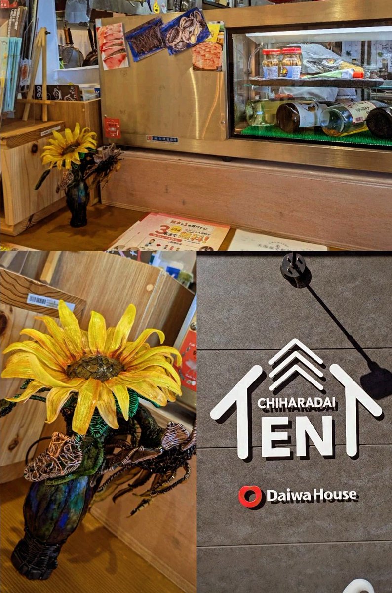 MokuMokuWhite's tweet image. いつもお世話になっている飲食店TENT・時代家さん！
作品【つなぐ】をしばらくの間置かせていただきました!
お魚が新鮮で美味しく子供達のボランティア・イベントも沢山！
近くに寄った際は是非✨
#TENT
#ワイヤーアート
#切り絵アート