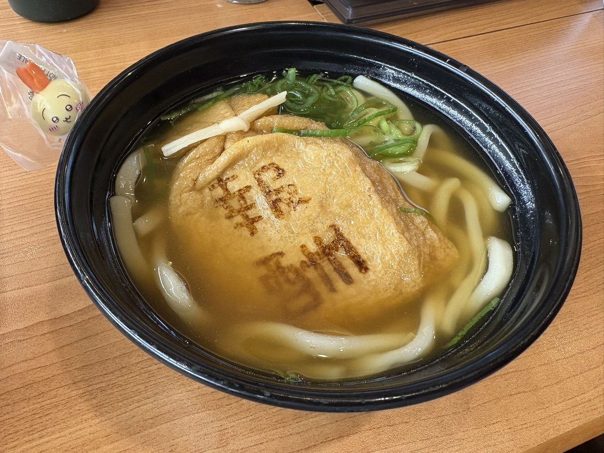 napicohammered's tweet image. ﾌﾟﾙﾔ