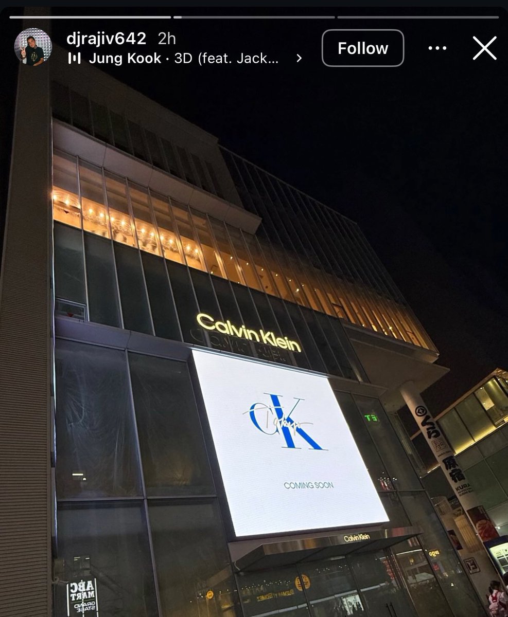 seokjinbit's tweet image. Calvin Klein Tokyo x Jungkook is coming
and if its anything like last time we are all done for