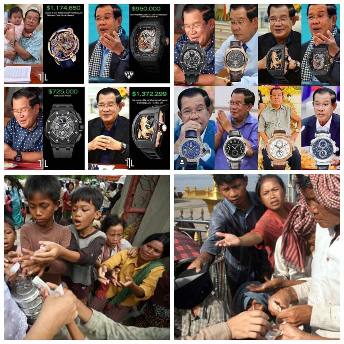 ความมั่งคั่งของฮุนเซนและความยากจนของกัมพูชา
ទ្រព្យសម្បត្តិ ហ៊ុន សែន និង ភាពក្រីក្ររបស់កម្ពុជា។
#ตราดพิฆาตไพรี1 #ตราด #กองทัพอากาศ #ไทยนี้รักสงบเเต่ถึงรบไม่ขลาด #សន្តិភាពដល់ព្រំដែន #กองทัพบก #กัมพูชายิงก่อน #PHL03