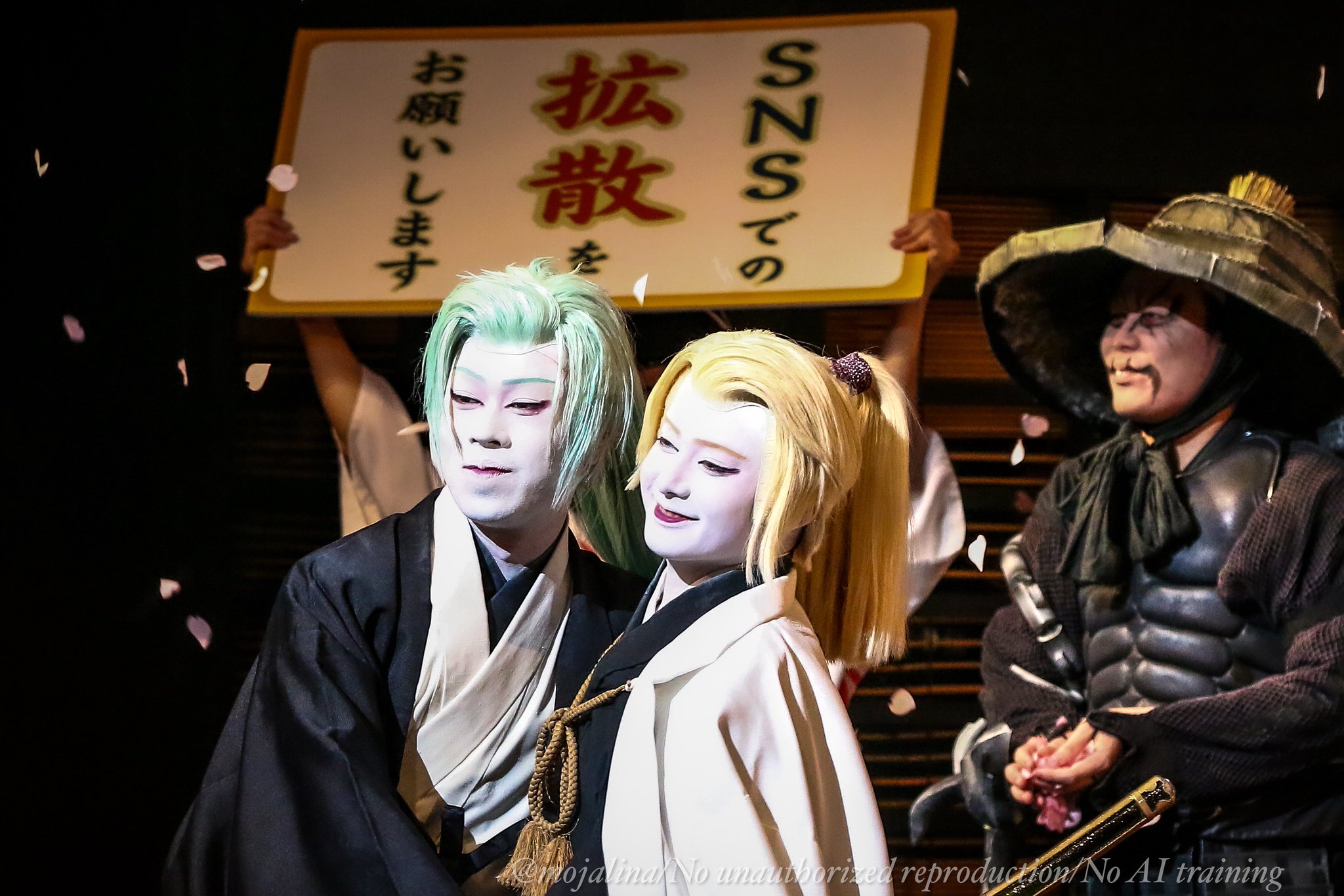 刀剣乱舞 　とうらぶ　東鑑雪魔縁　舞競花刀剣男士　膝丸　上村吉太郎　直筆サイン 人気キャラの髭切・膝丸を演じる莟玉と吉太朗。若きふたりが、第