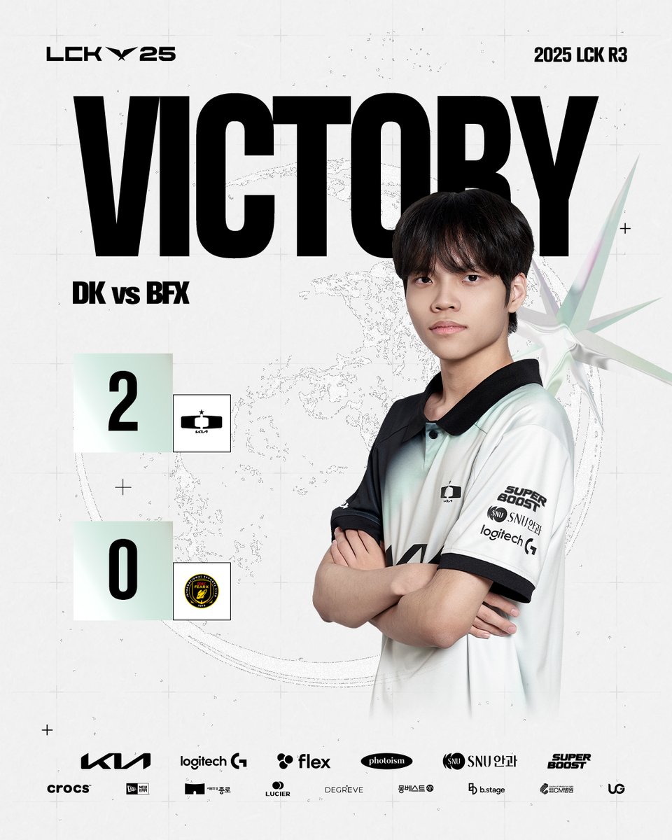 DplusKia's tweet image. [2025 LCK ROUND 3] vs BFX
 
오늘의 승리에 머무르지 않고, 더 열심히 나아가겠습니다.
No stopping at today’s win — we’ll push even harder.
 
#DplusKIA #DKWIN #WhereLegendsareborn #LCK
