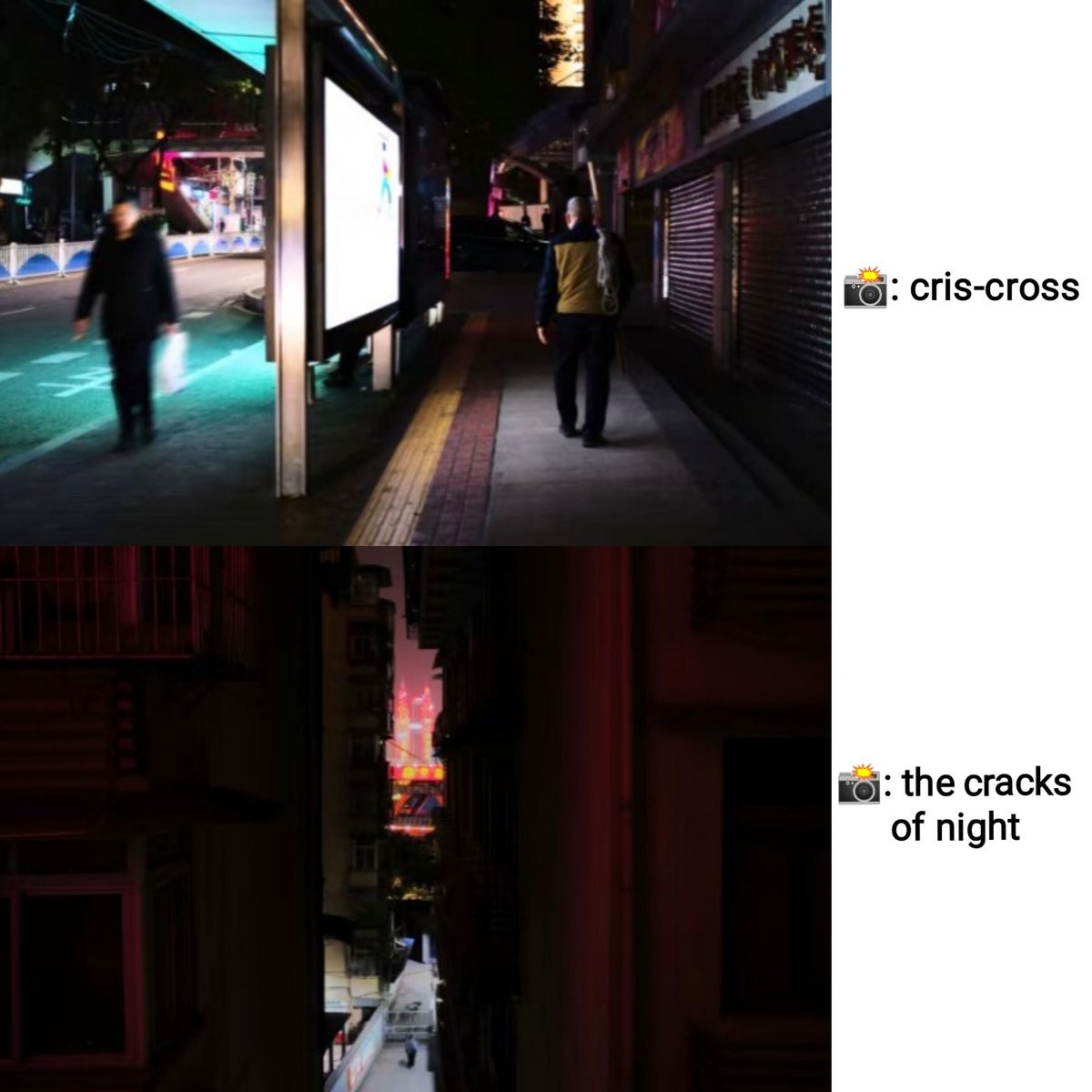 Binzartt's tweet photo. He took all these photos when he was in Chongqing in 2024, I rmb he also lend his voice for a documentary over Chongqing for free. His love for his hometown and his passion for his hobbies are palpable💗 #XiaoZhan https://t.co/bW7PzozaNl