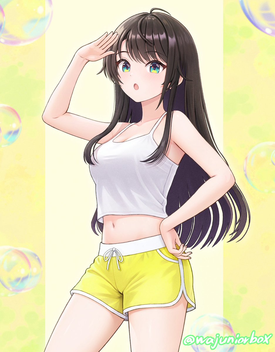 wajuniorbox's tweet image. #はてなをつけると可愛くなる

　　　　　　　　◢███◣
　　　　　　　　█◤　◥█
　　　　　　　　█　　　█
　　　　　　　　　　◢█◤
　　　　　　　　　   █
　　　　　　　　
　　　　　　　　　   █