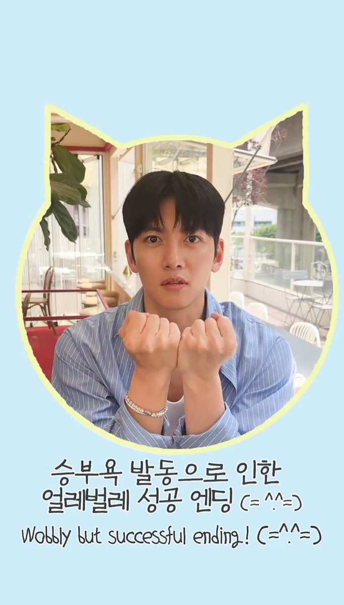 Simple_cw's tweet image. 눈알 굴러가는 소리 좀 안나게 해라🙄😏😳😲
예쁘고 귀엽고
#지창욱