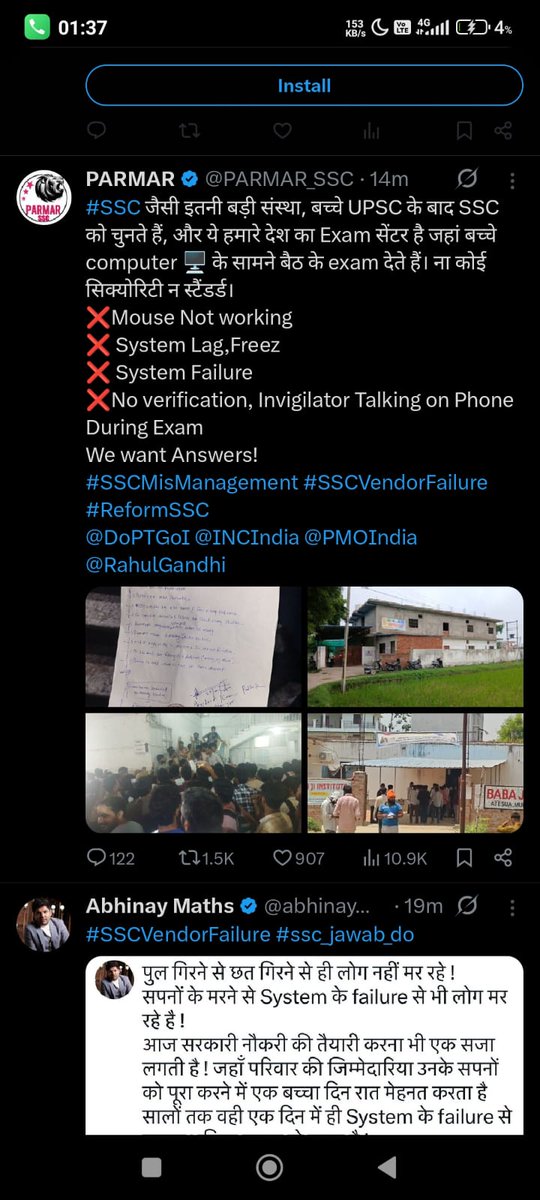 Krishna10471709's tweet photo. #SSCVendorFailure #SSCMisManagement #SSCReform @RahulGandhi https://t.co/595fspski6